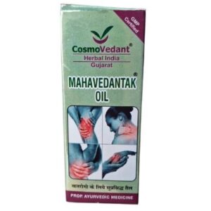 Cosmo Vedant Cosmo Vedant MahaVedantak Oil (60ml)