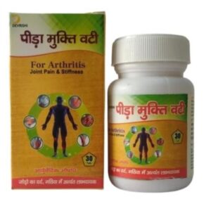 Devrishi Ayurveda Devrishi Peeda Mukti Vati (30tab)