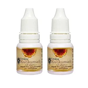 Arya Vaidya Sala Kottakkal Kunkumadi Tailam (10ml) pack of 2