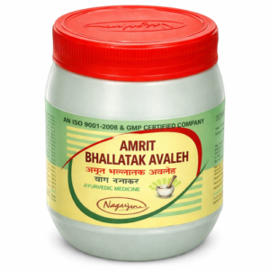 Nagarjun Amrit Bhallatak Avaleh (200g)