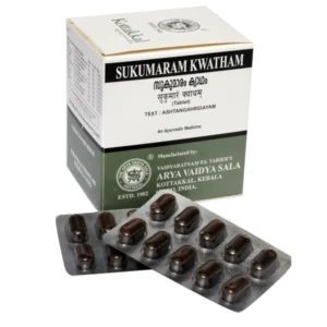 Arya Vaidya Sala Kottakkal Sukumaram Kwatham Tablet (100tab)