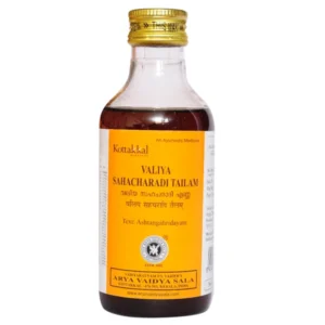 Arya Vaidya Sala Kottakkal Valiya Sahacharadi Tailam - 200 Ml