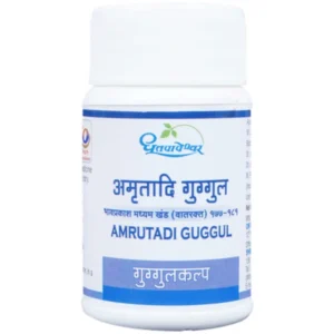 Dhootapapeshwar Amrutadi Guggul (60tab)