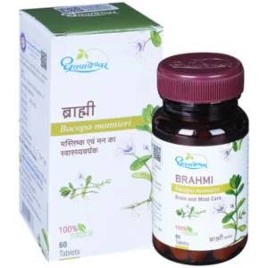 Dhootapapeshwar Brahmi Tablet (60tab)