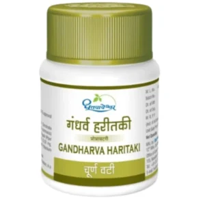 Dhootapapeshwar Gandharva Haritaki Tablets (60Tab)
