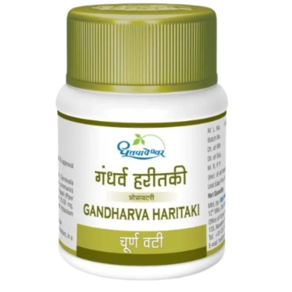 Dhootapapeshwar Gandharva Haritaki Tablets (60Tab)