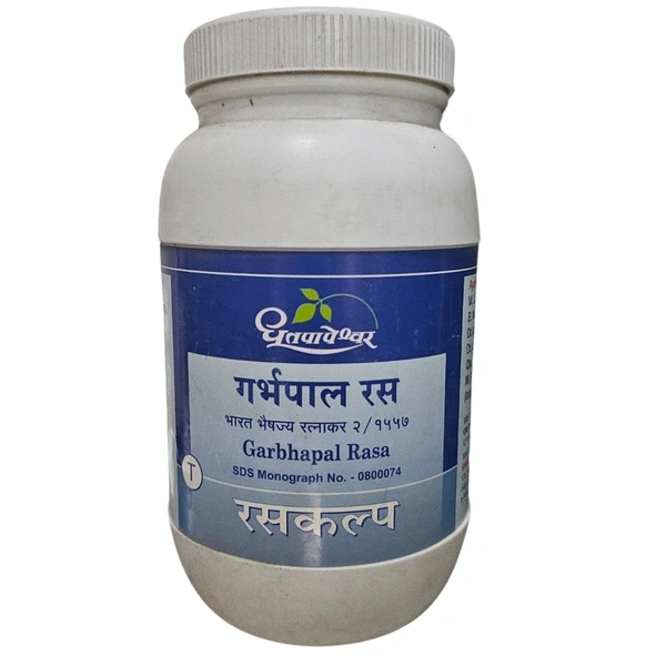 Dhootapapeshwar Garbhapal Ras (1000tab)