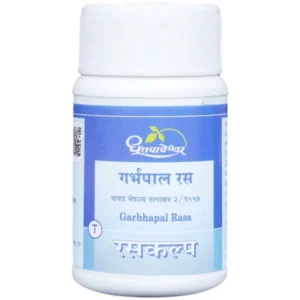 Dhootapapeshwar Garbhapal Ras (50tab)