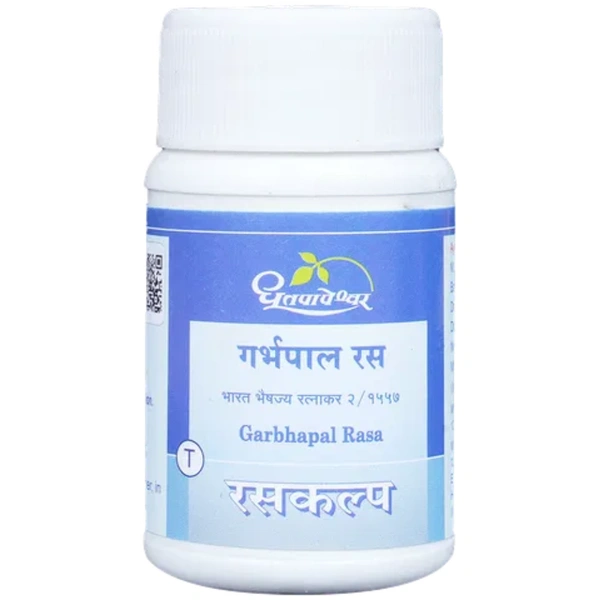 Dhootapapeshwar Garbhapal Ras (50tab)