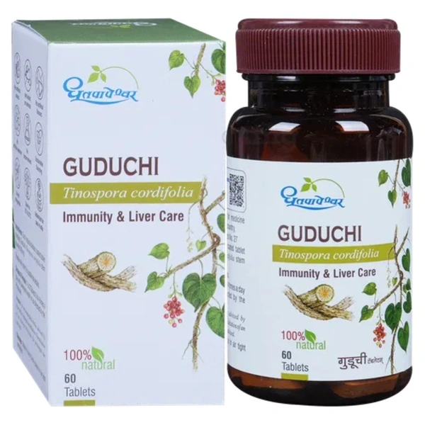 Dhootapapeshwar Guduchi Tablets (60Tab)