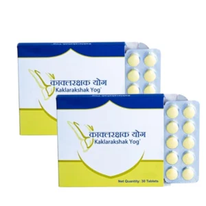 Dhootapapeshwar Kaklarakshak Yog Tablet (Pack Of 2)