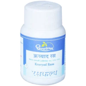 Dhootapapeshwar Kravyad Ras (60Tab)