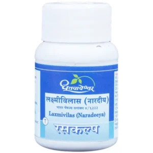 Dhootapapeshwar Laxmivilas (Naradeeya) (20tab)