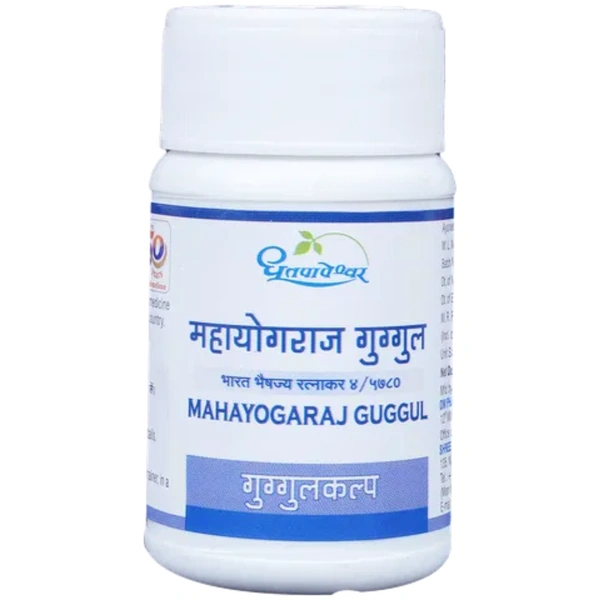 Dhootapapeshwar Mahayograj Guggul (60Tab)