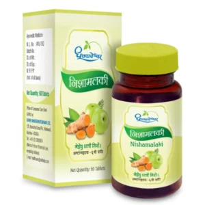 Dhootapapeshwar Nishamalaki Tablets (60Tab)