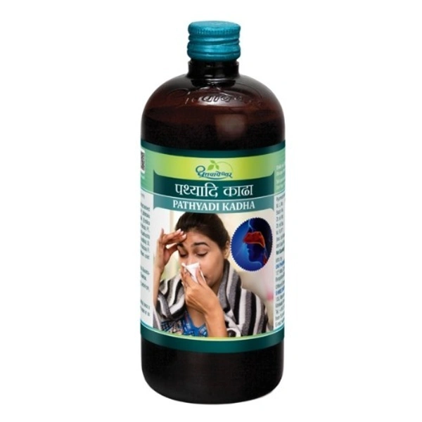 Dhootapapeshwar Pathyadi Kadha (450ml)