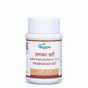 Dhootapapeshwar Prabhakar Vati (60tab)