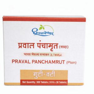 Dhootapapeshwar Praval Panchamrit (Plain) (30tab)