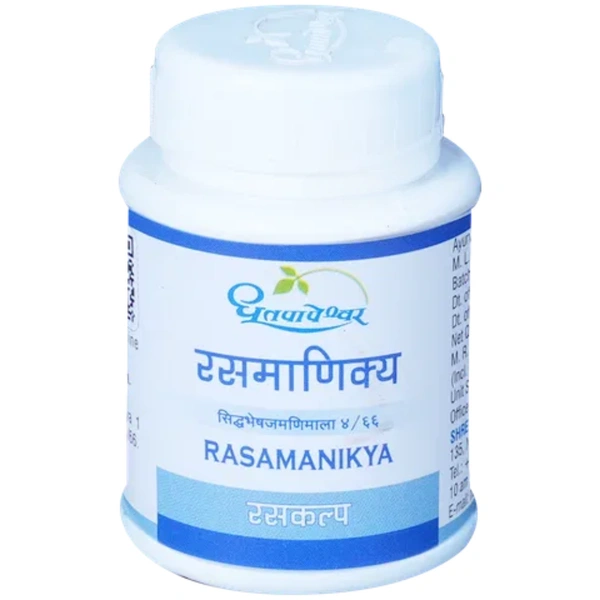 Dhootapapeshwar Rasamanikya (5gm)