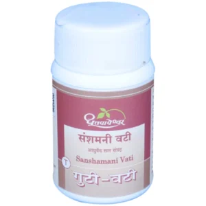 Dhootapapeshwar Sanshamani Vati (90Tab)