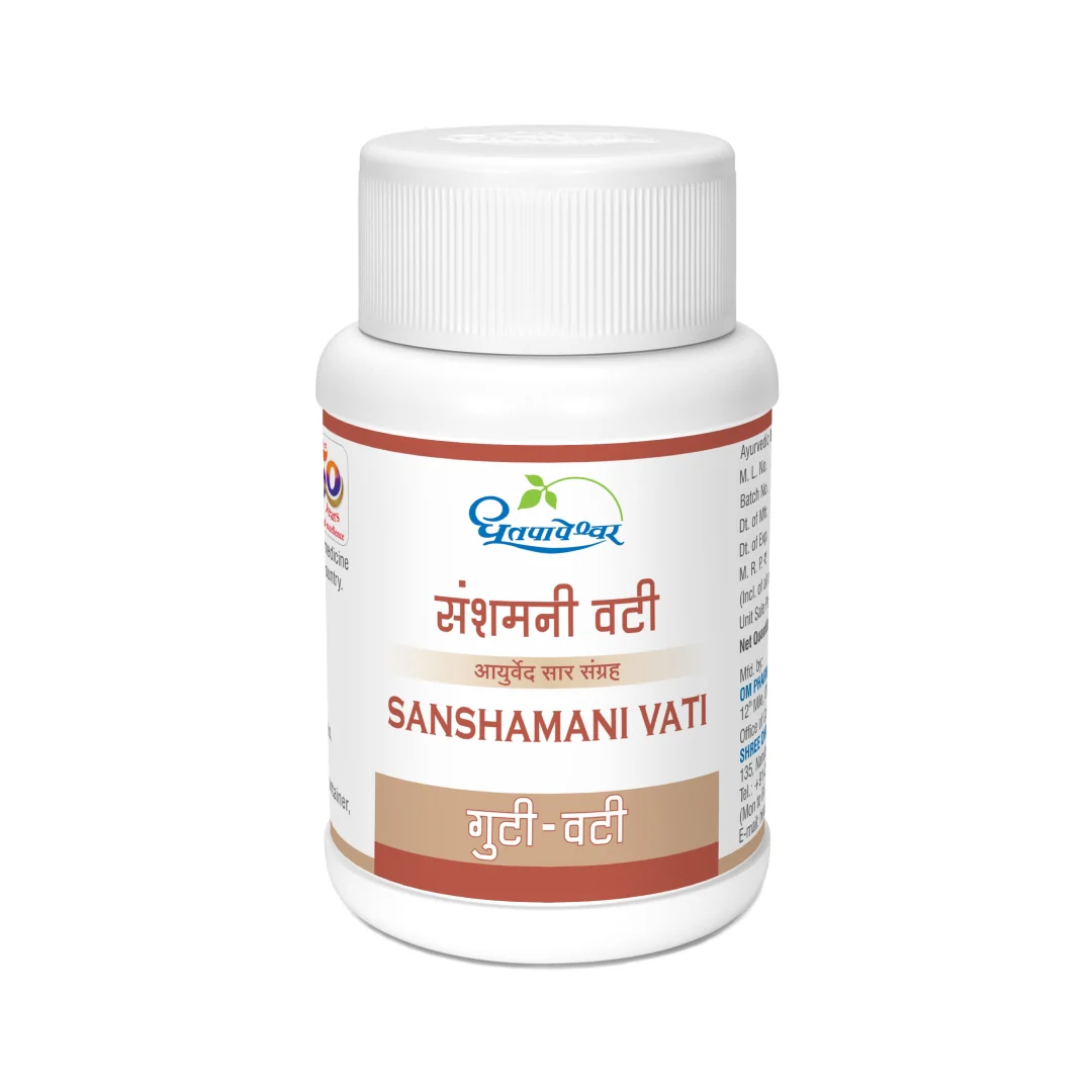 Dhootapapeshwar Sanshamani Vati (90Tab)