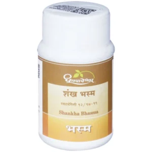 Dhootapapeshwar Shankha Bhasma (10gm)