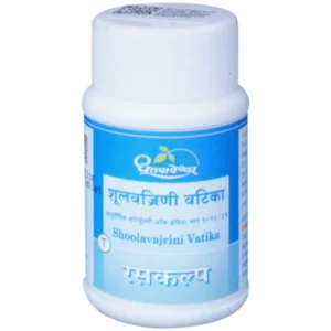 Dhootapapeshwar Shoolavajrini Vati (60Tab)