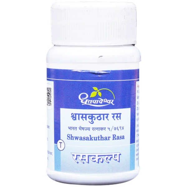 Dhootapapeshwar Shwaskuthar Ras (60tab)