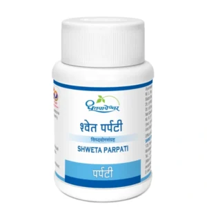 Dhootapapeshwar Shweta Parpati (10g)
