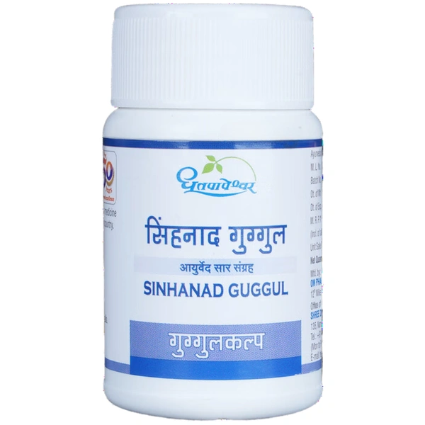 Dhootapapeshwar Sinhanad Guggul (60Tab)