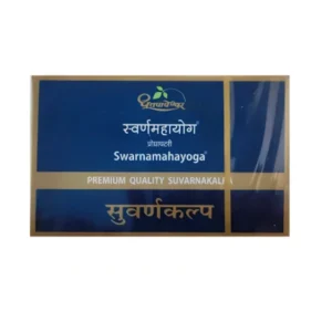 Dhootapapeshwar Swarnamahayoga Tablet (10tab)