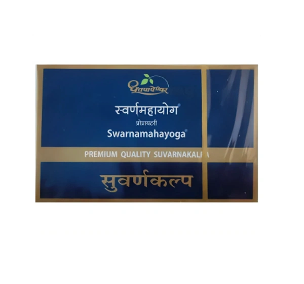 Dhootapapeshwar Swarnamahayoga Tablet (10tab)