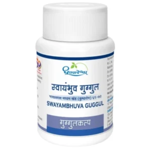 Dhootapapeshwar Swayambhuva Guggul (60Tab)