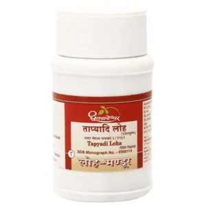 Dhootapapeshwar Tapyadi Loha (30tab)