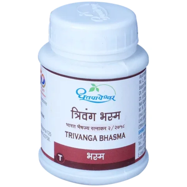 Dhootapapeshwar Trivang Bhasma (10gm)