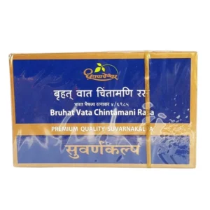 Dhootapapeshwar Vatachintamani Ras Brihat (Premium) (10tab)