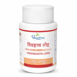 Dhootapapeshwar Vidangadya Loha (60tab)