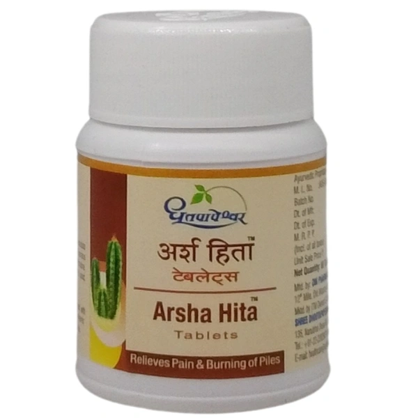 Dhootapapeshwar Arsha Hita Tablets (60Tab)