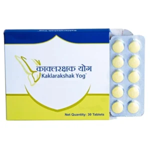 Dhootapapeshwar Kaklarakshak Yog Tablet (30Tab)