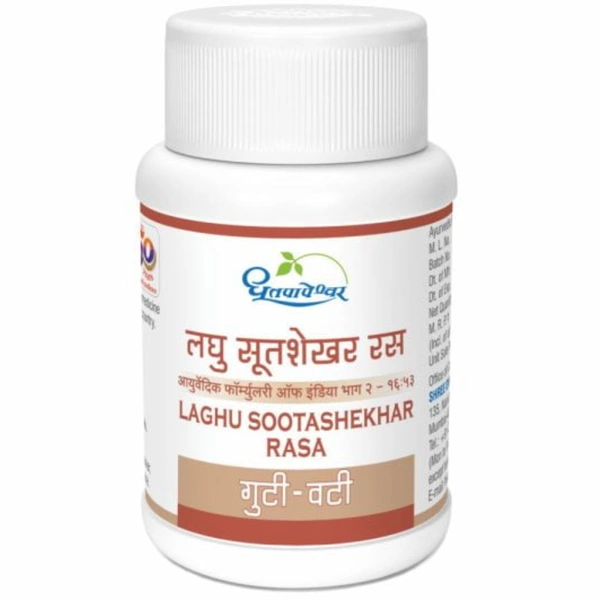 Dhootapapeshwar Laghu Sootashekhar Rasa (60tab)