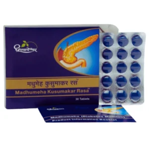 Dhootapapeshwar Madhumeha Kusumakar Ras (30Tab)