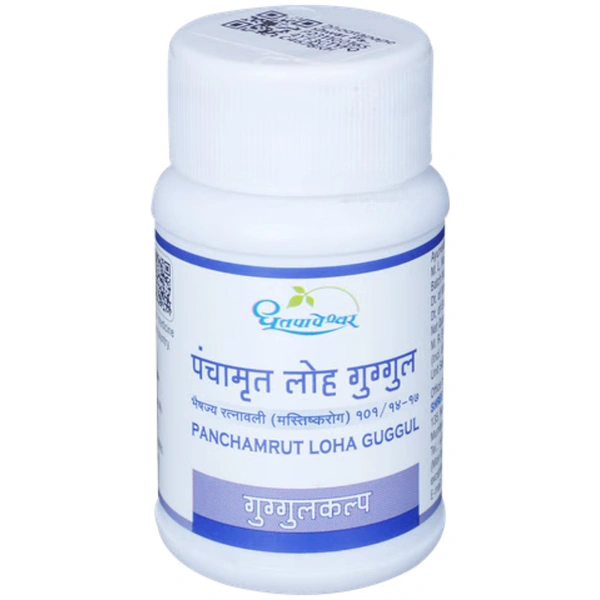 Dhootapapeshwar Panchamrut Loha Guggul (60tab)