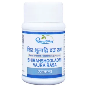Dhootapapeshwar Shirahshooladri Vajra Ras (60Tab)