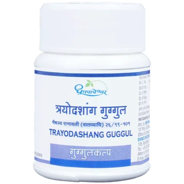 Dhootapapeshwar Trayodashang Guggul (60Tab)