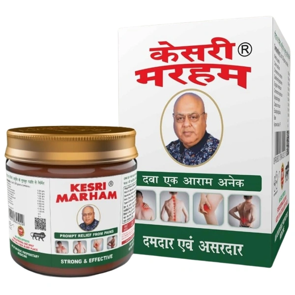 Kesri Marham (40gm)