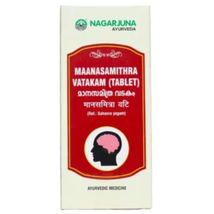 Nagarjuna Manasamithra Vatakam Tablet (50tab)