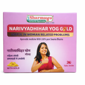 Sharmayu Nari Vyadhihar Yog Gold (30tab)