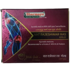 Sharmayu Vat Rajeshwar Ras Gold (30tab)