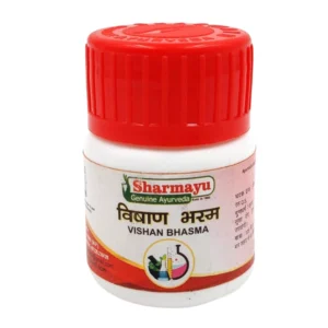 Sharmayu Vishan (Shring) Bhasma (10gm)
