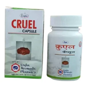 Unjha Cruel Capsules (30caps)